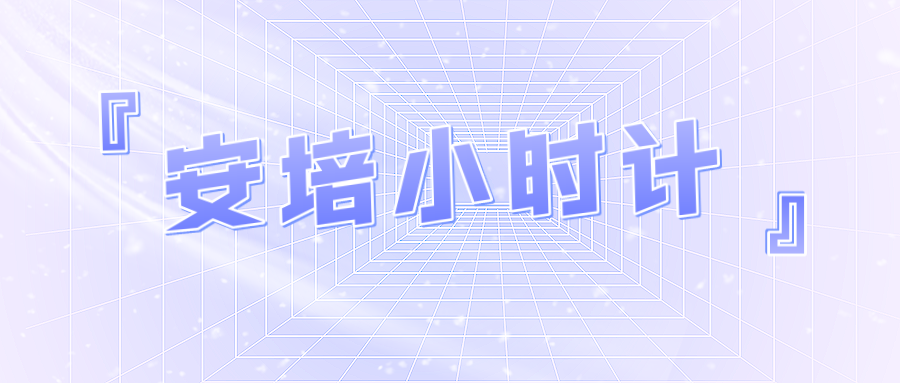 安培小時(shí)計(jì)無電流輸入時(shí)，安時(shí)累計(jì)值仍會(huì)不斷增加的問...